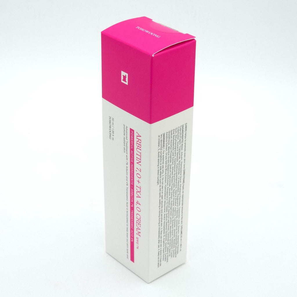 The Daily Glow Ritual Dark Spot Cream