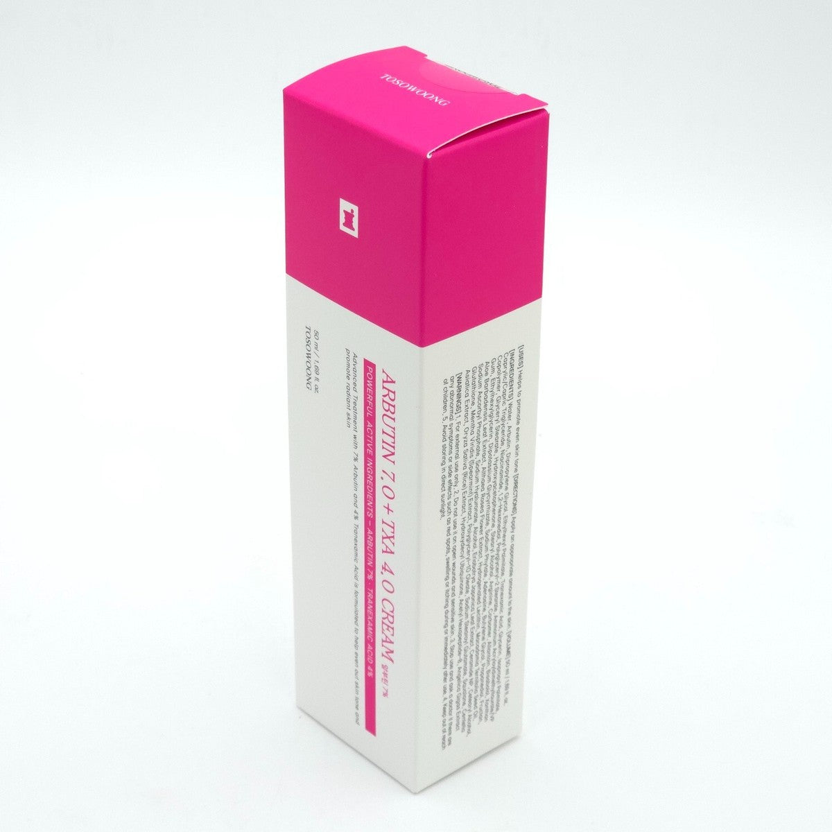 The Daily Glow Ritual Dark Spot Cream